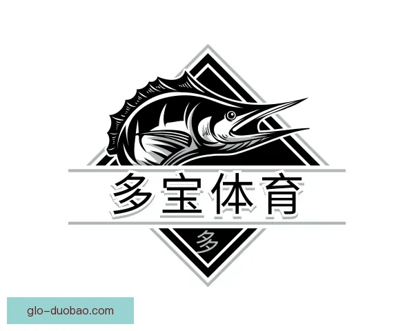 认识多宝体育